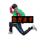 841070964