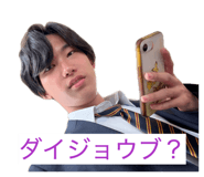 841070966