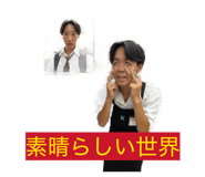 841070968