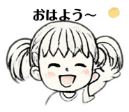 841071057