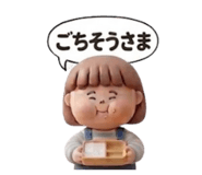 841071177