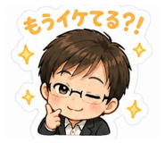 841071242