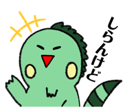 841071272
