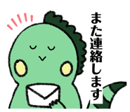 841071286