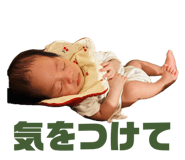 841071307