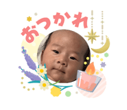 841071392