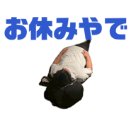 841071394