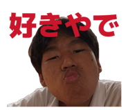 841071395