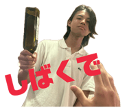 841071396