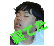 841071398