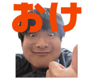 841071399
