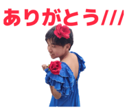 841071400