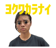 841071406