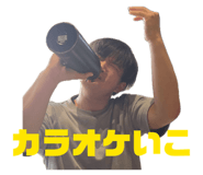 841071407