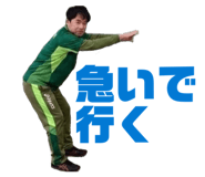 841071408