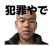 841071409
