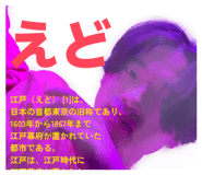 841071416