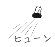 841071464