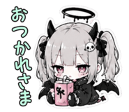 841071514
