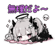 841071518