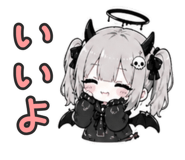841071520