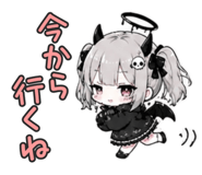 841071525