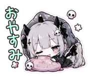 841071527