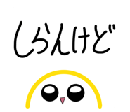 841071660