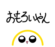841071661