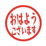841071723