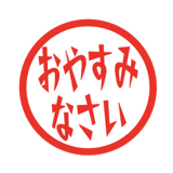 841071726