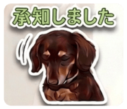 841071820