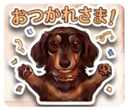 841071822
