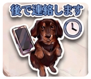 841071834