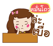 841072303