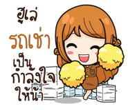 841072371