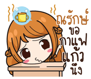 841072514