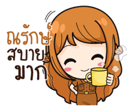 841072515