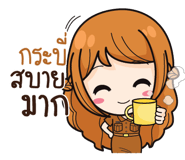 841072875
