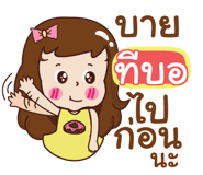 841073045