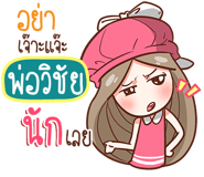 841074080