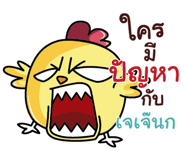 841074572