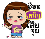 841074669