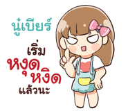 841074683