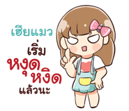 841074803