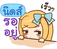 841077033