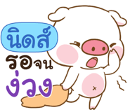 841077043