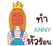841077072