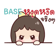 841077175