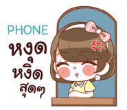 841077492